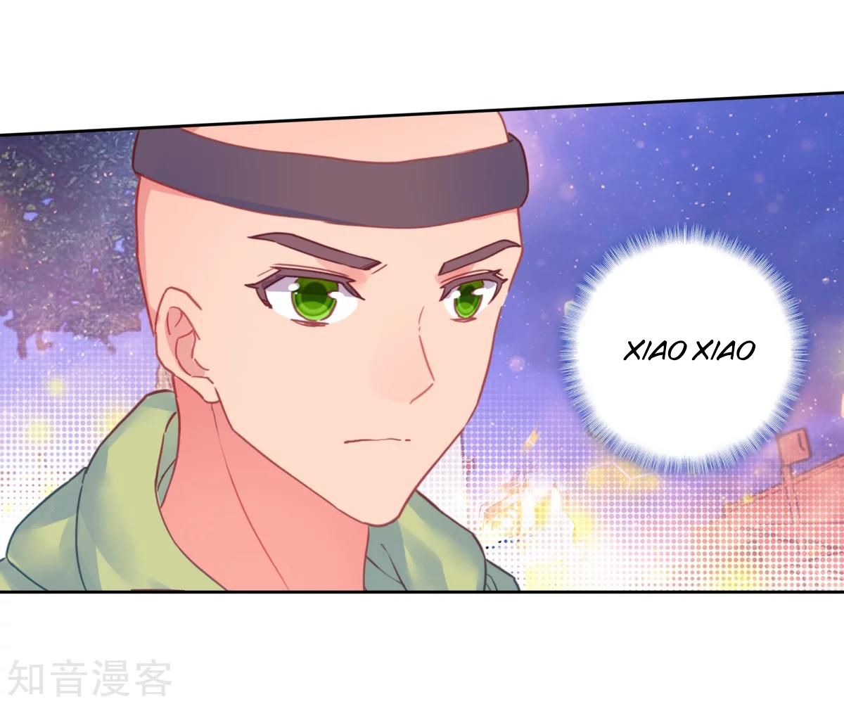 Page 12 of Chapter 188.2