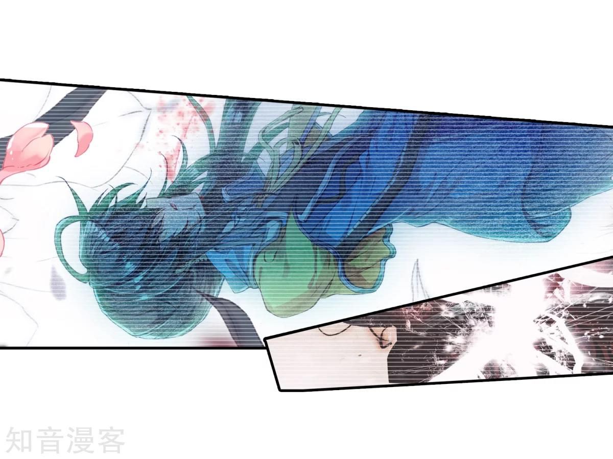 Page 15 of Chapter 188.2