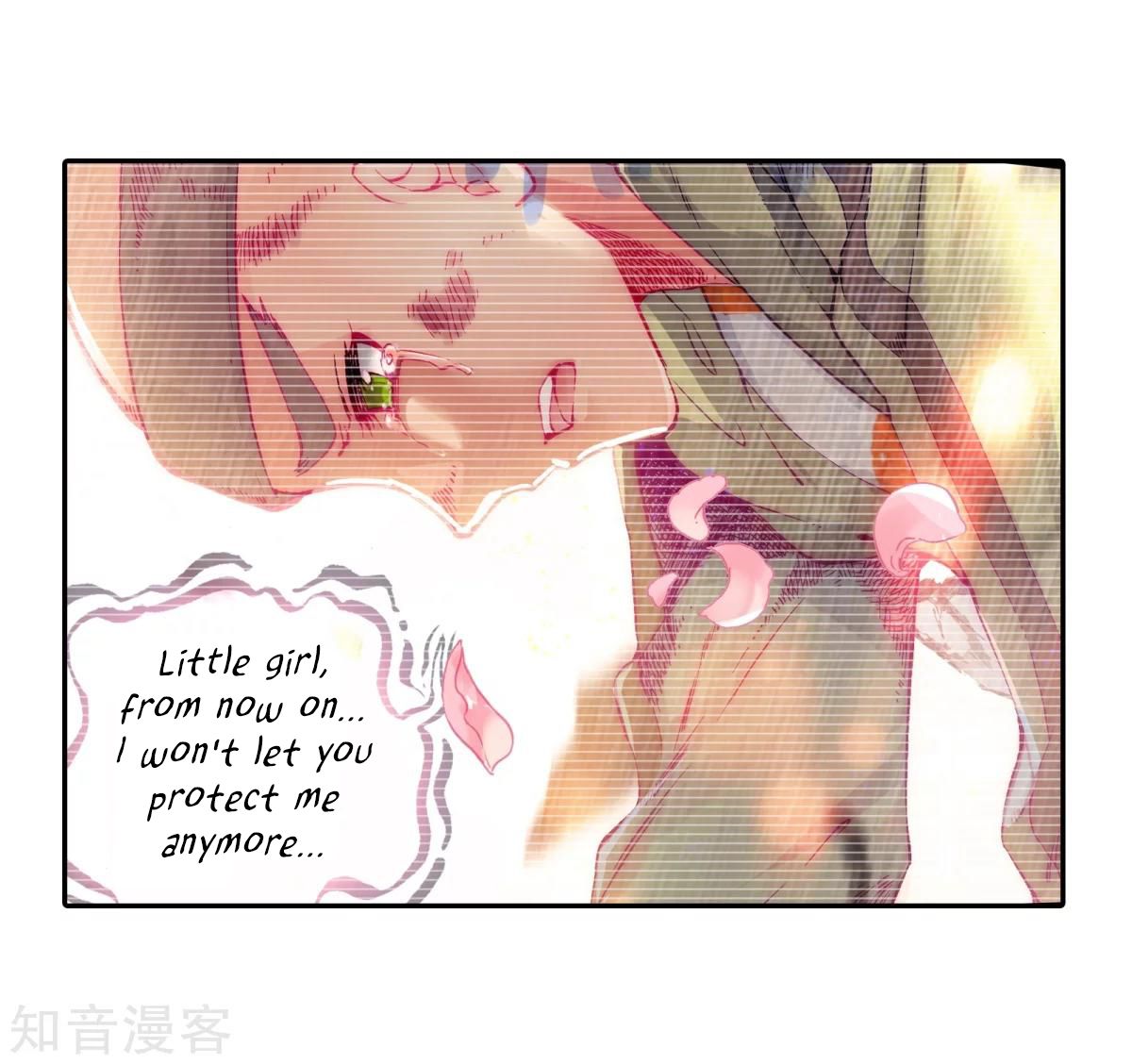 Page 18 of Chapter 188.2
