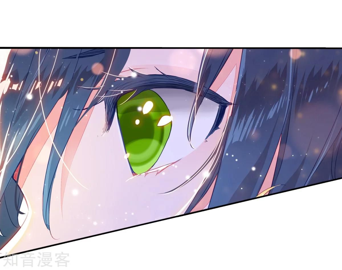 Page 20 of Chapter 188.2