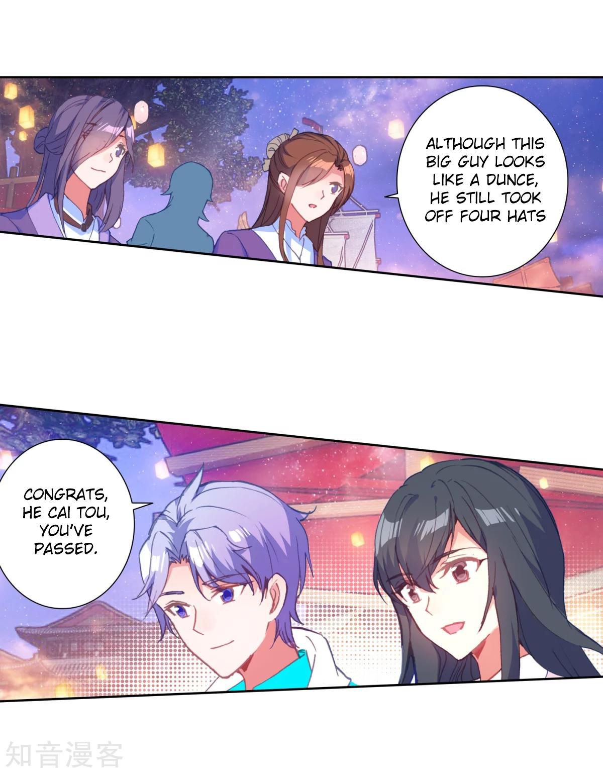 Page 22 of Chapter 188.2