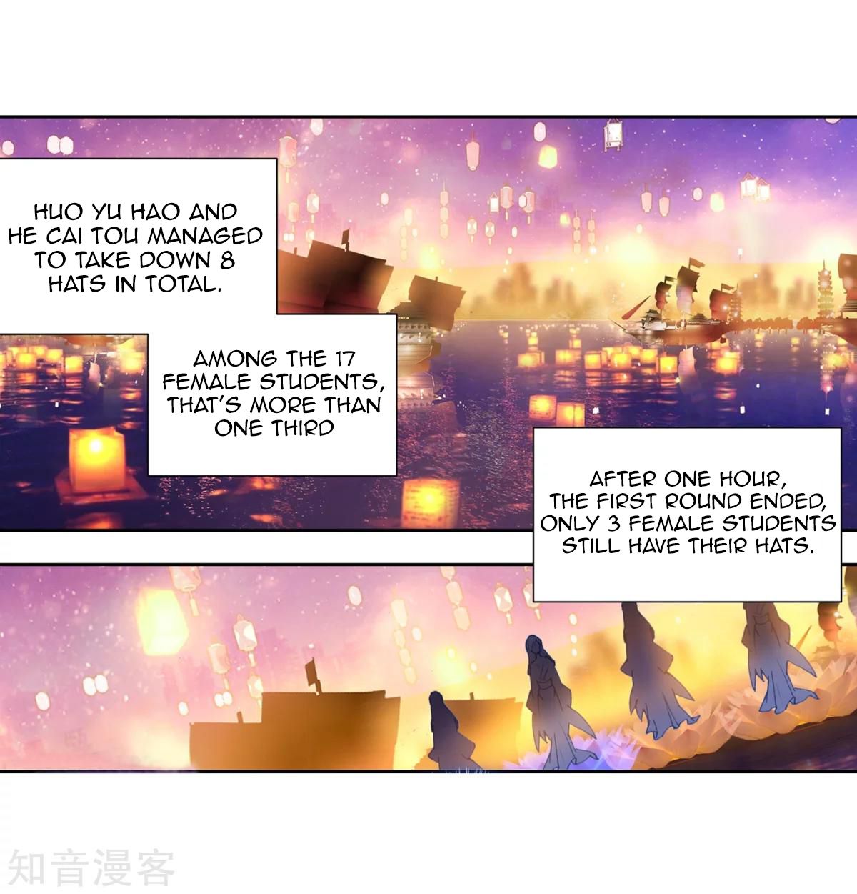 Page 24 of Chapter 188.2