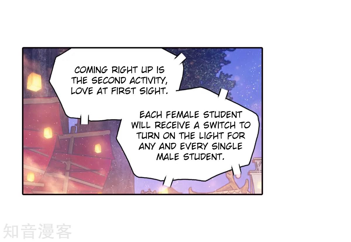 Page 3 of Chapter 189