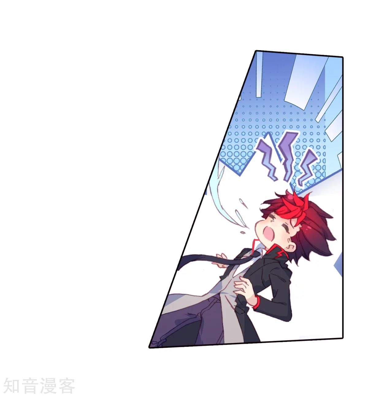 Page 10 of Chapter 189