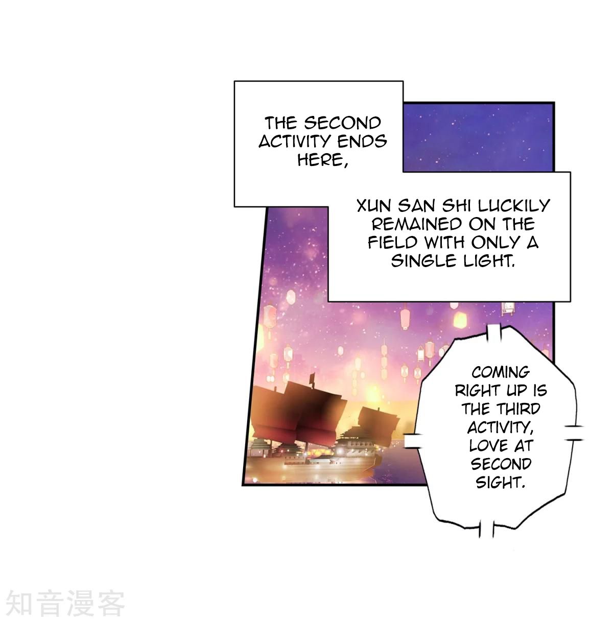Page 13 of Chapter 189