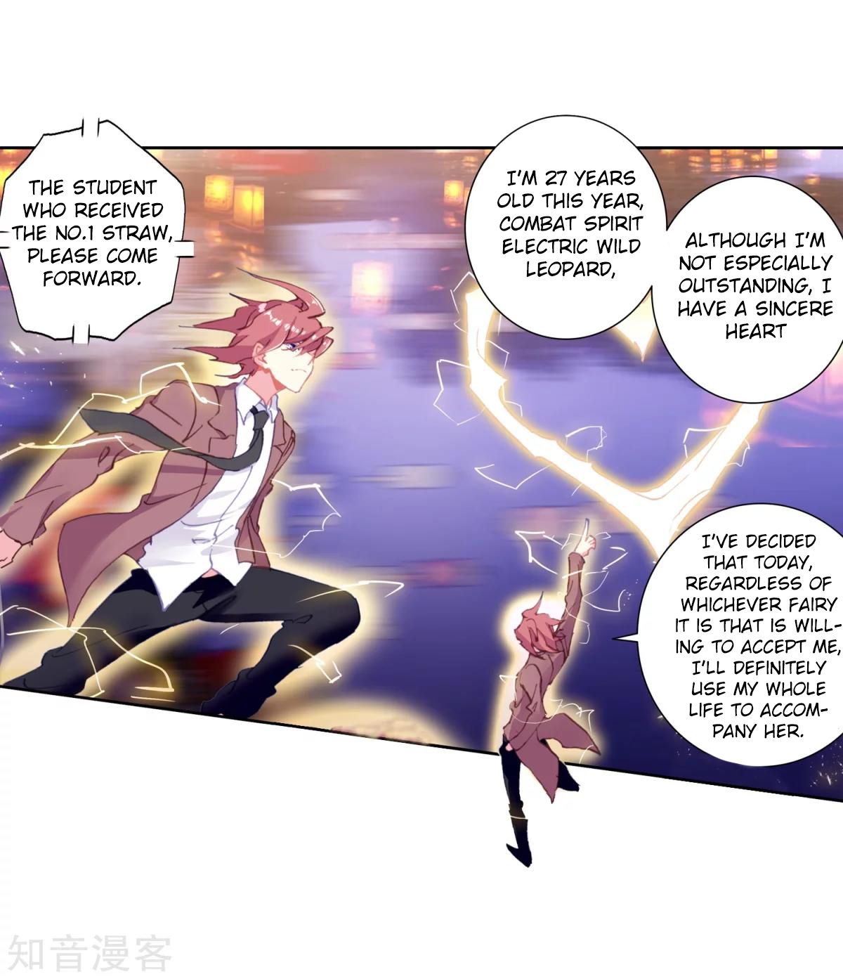 Page 16 of Chapter 189