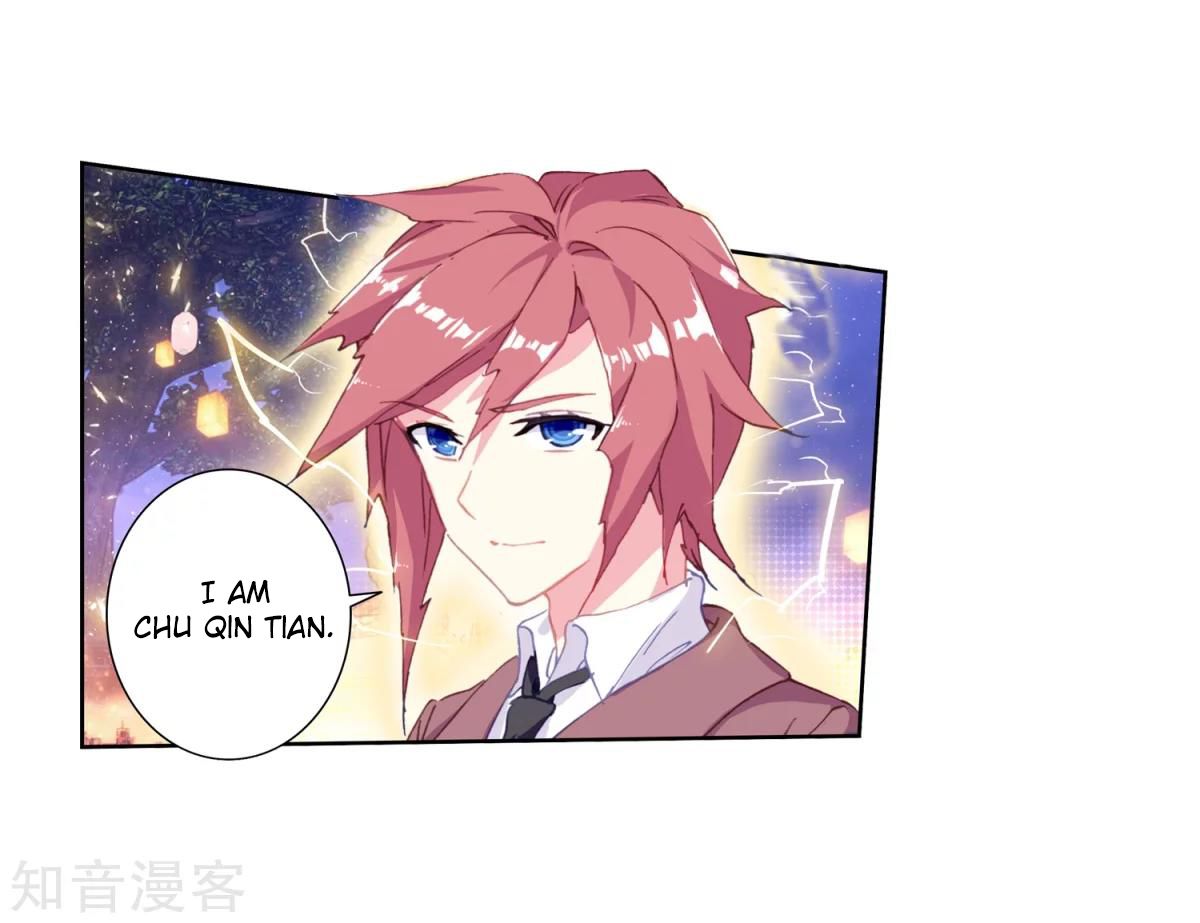 Page 17 of Chapter 189