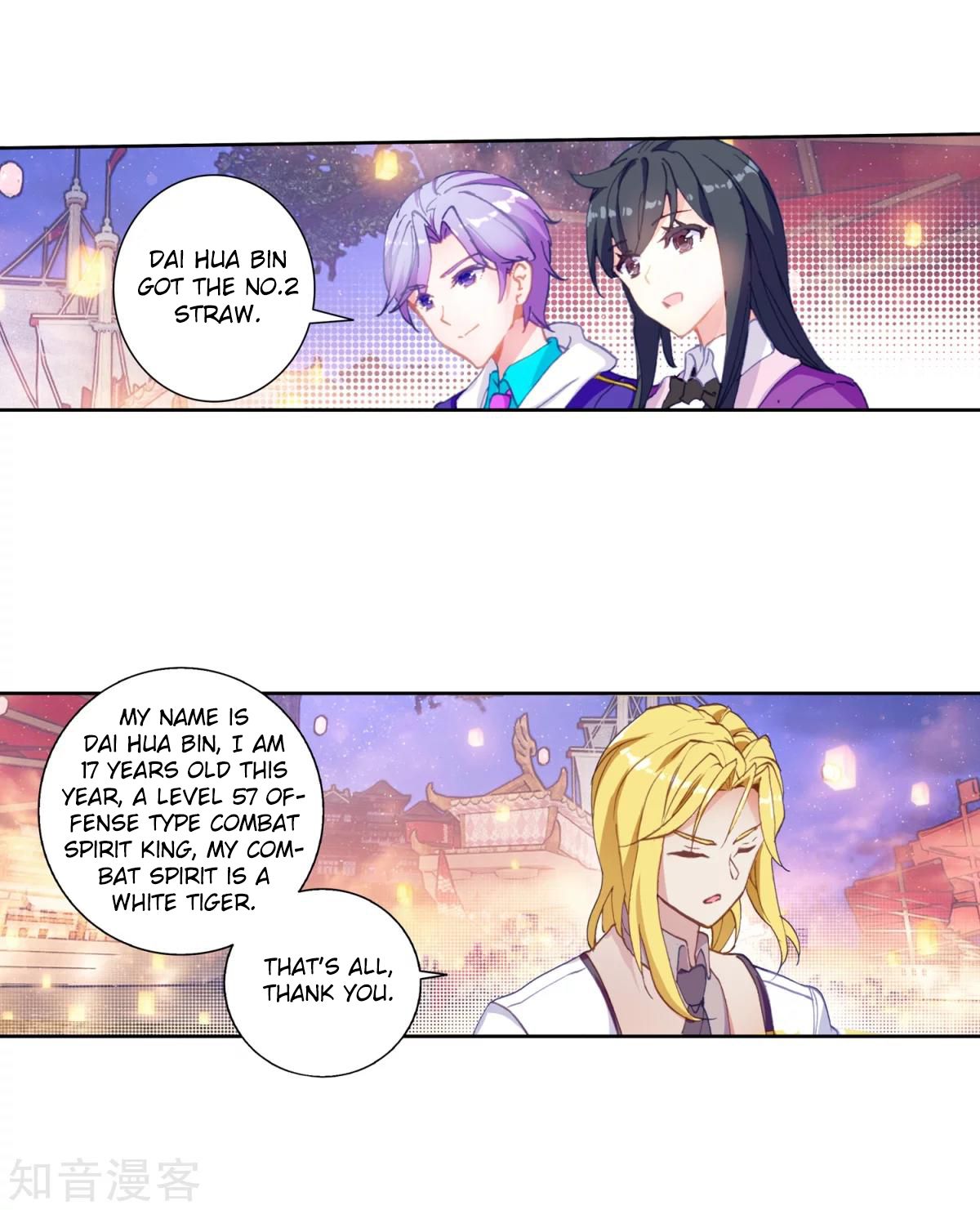 Page 19 of Chapter 189