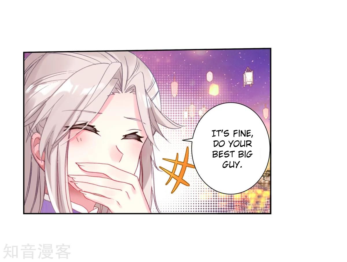 Page 39 of Chapter 189