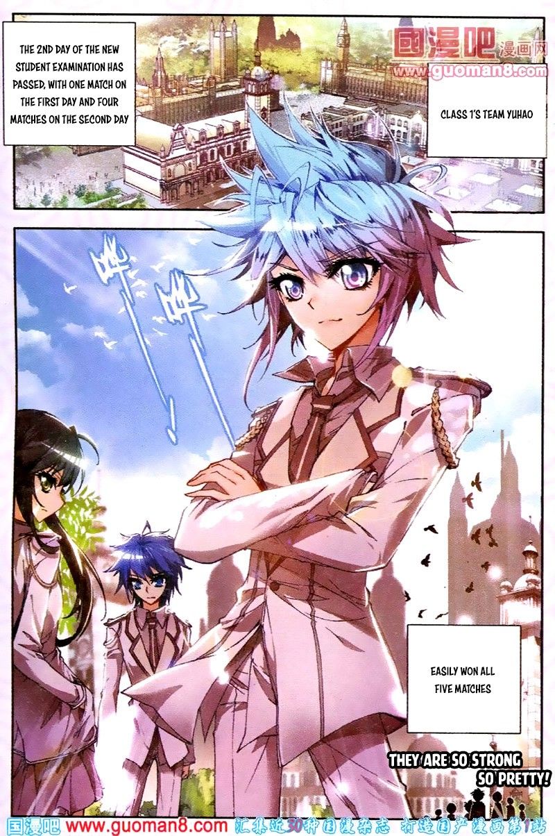Page 2 of Chapter 19
