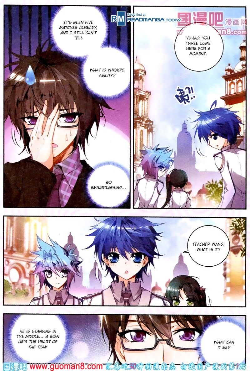 Page 3 of Chapter 19