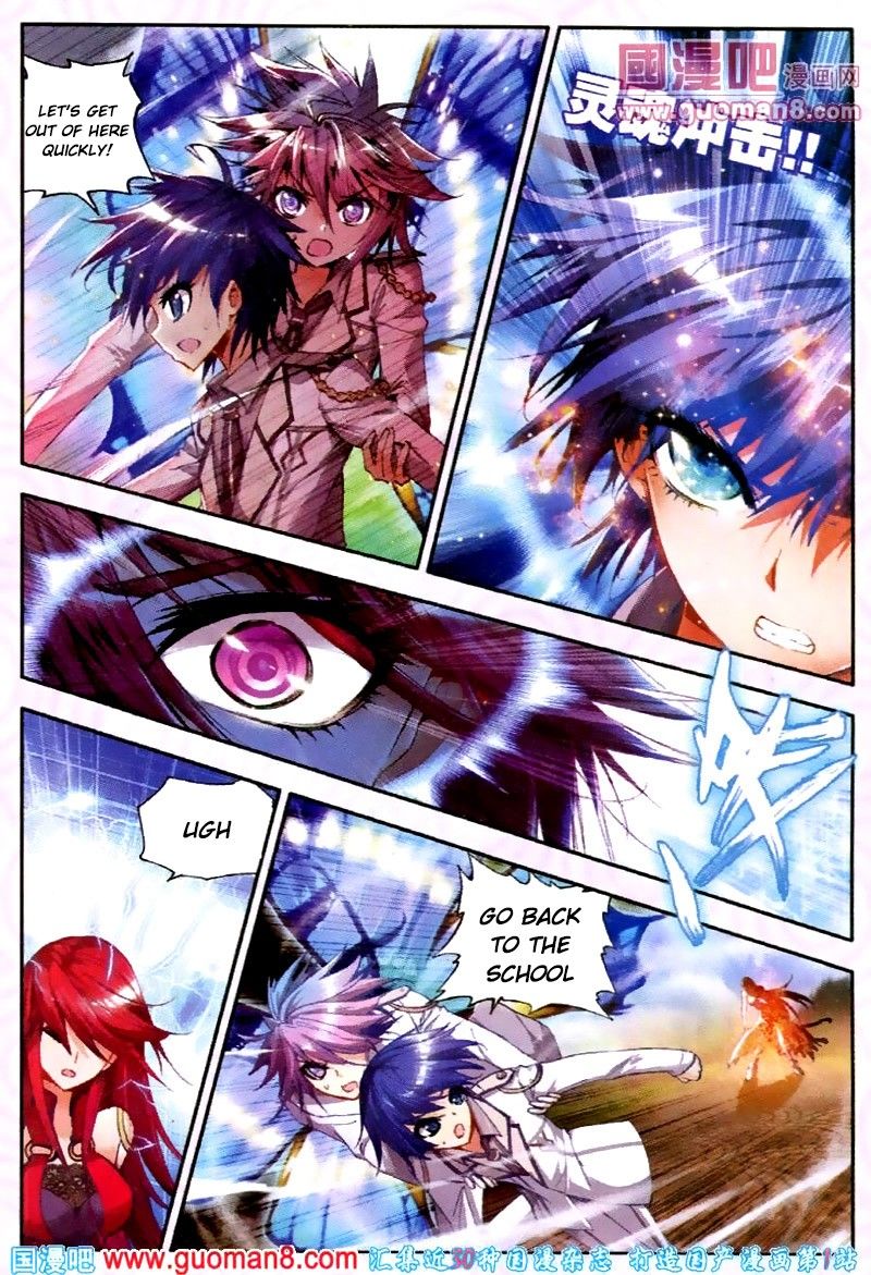 Page 11 of Chapter 19