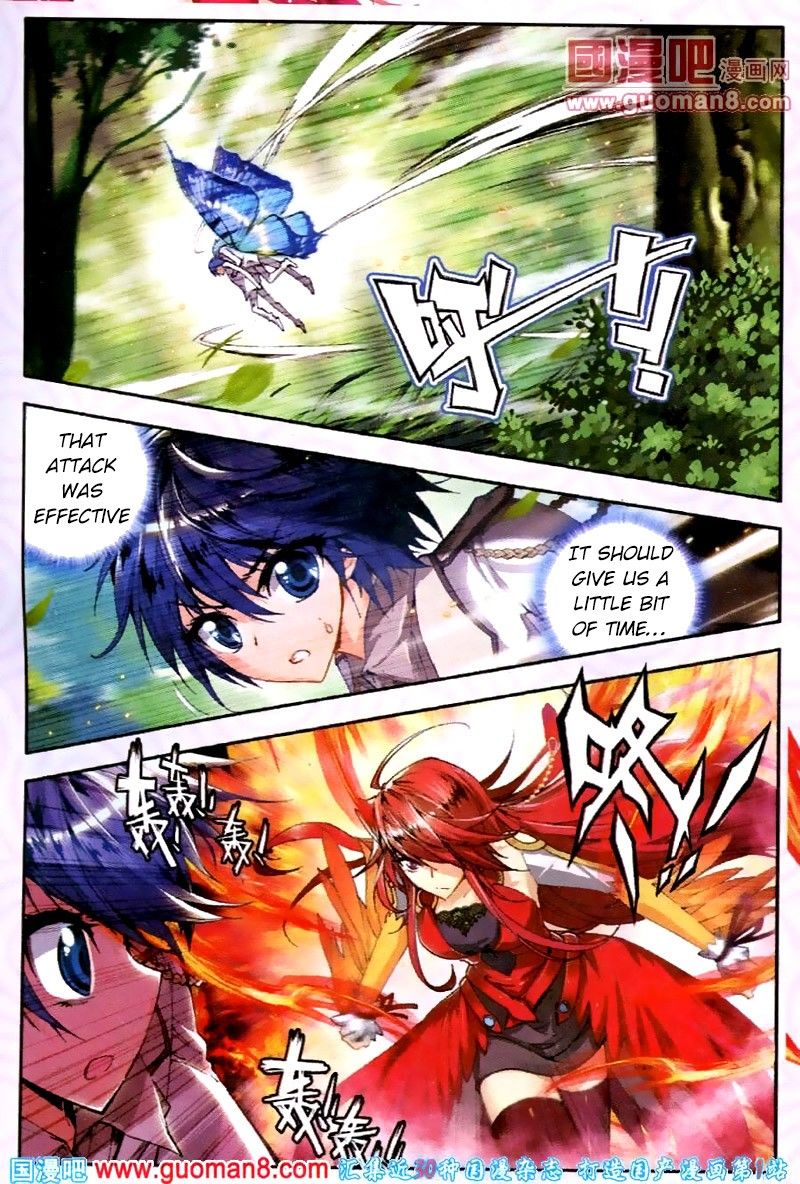Page 12 of Chapter 19