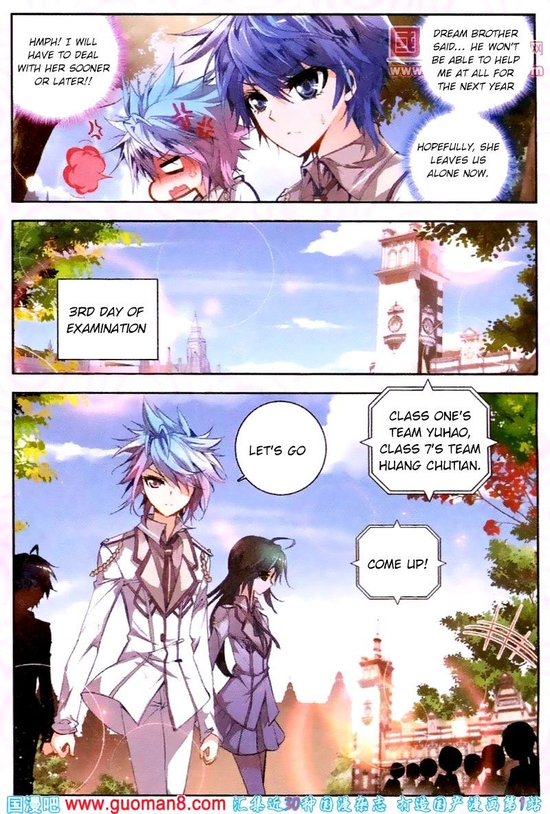 Page 17 of Chapter 19