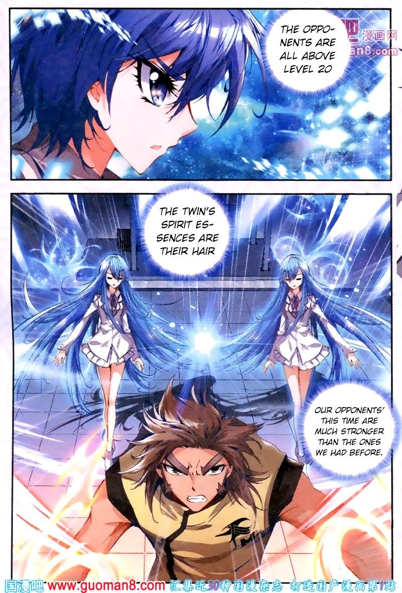 Page 20 of Chapter 19