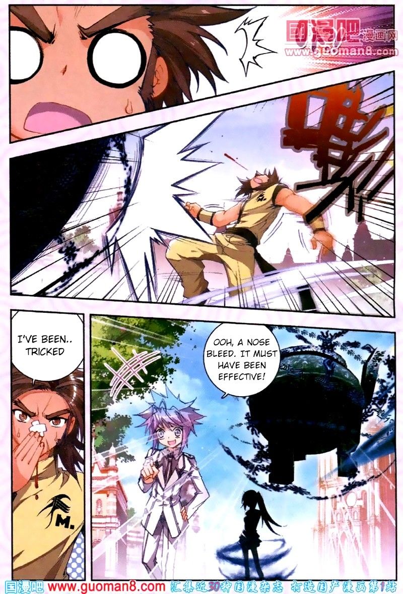Page 23 of Chapter 19