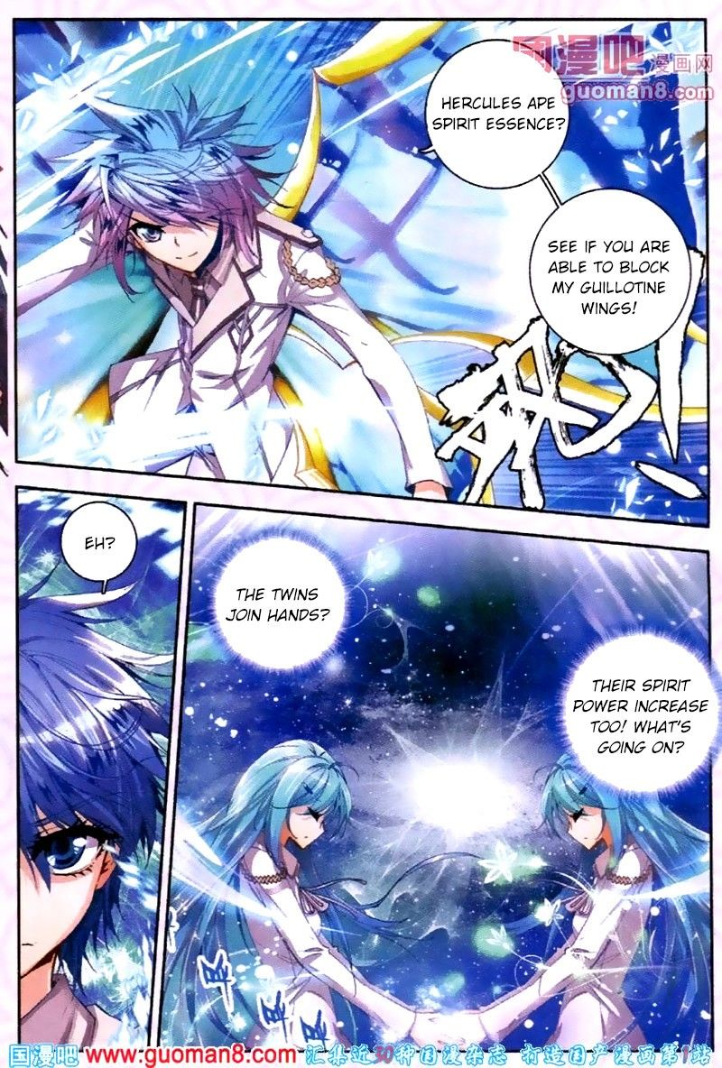 Page 25 of Chapter 19
