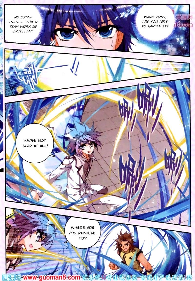 Page 27 of Chapter 19