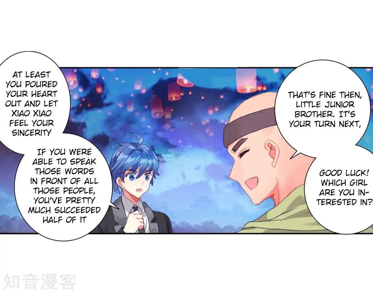 Page 4 of Chapter 190