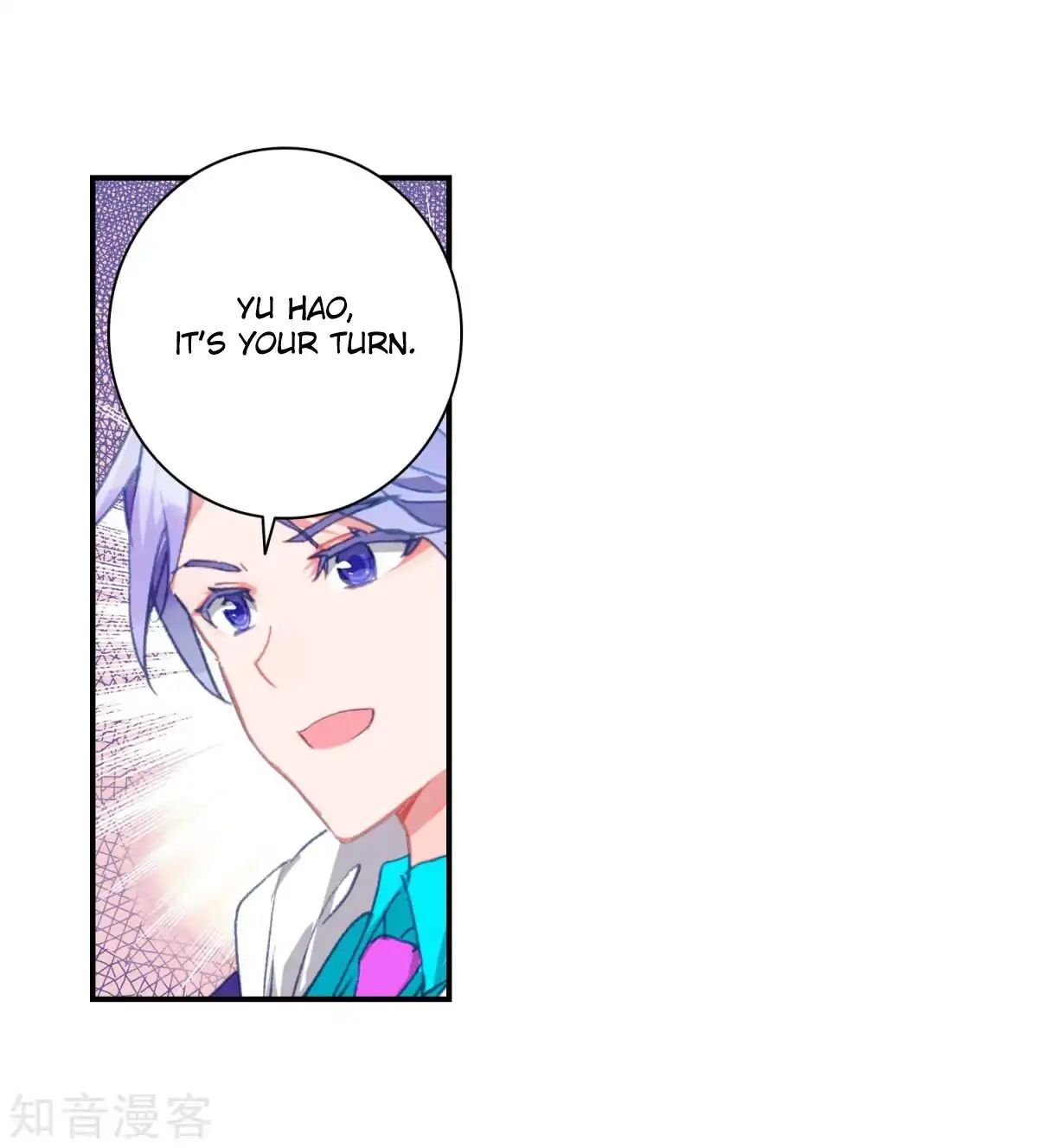 Page 6 of Chapter 190