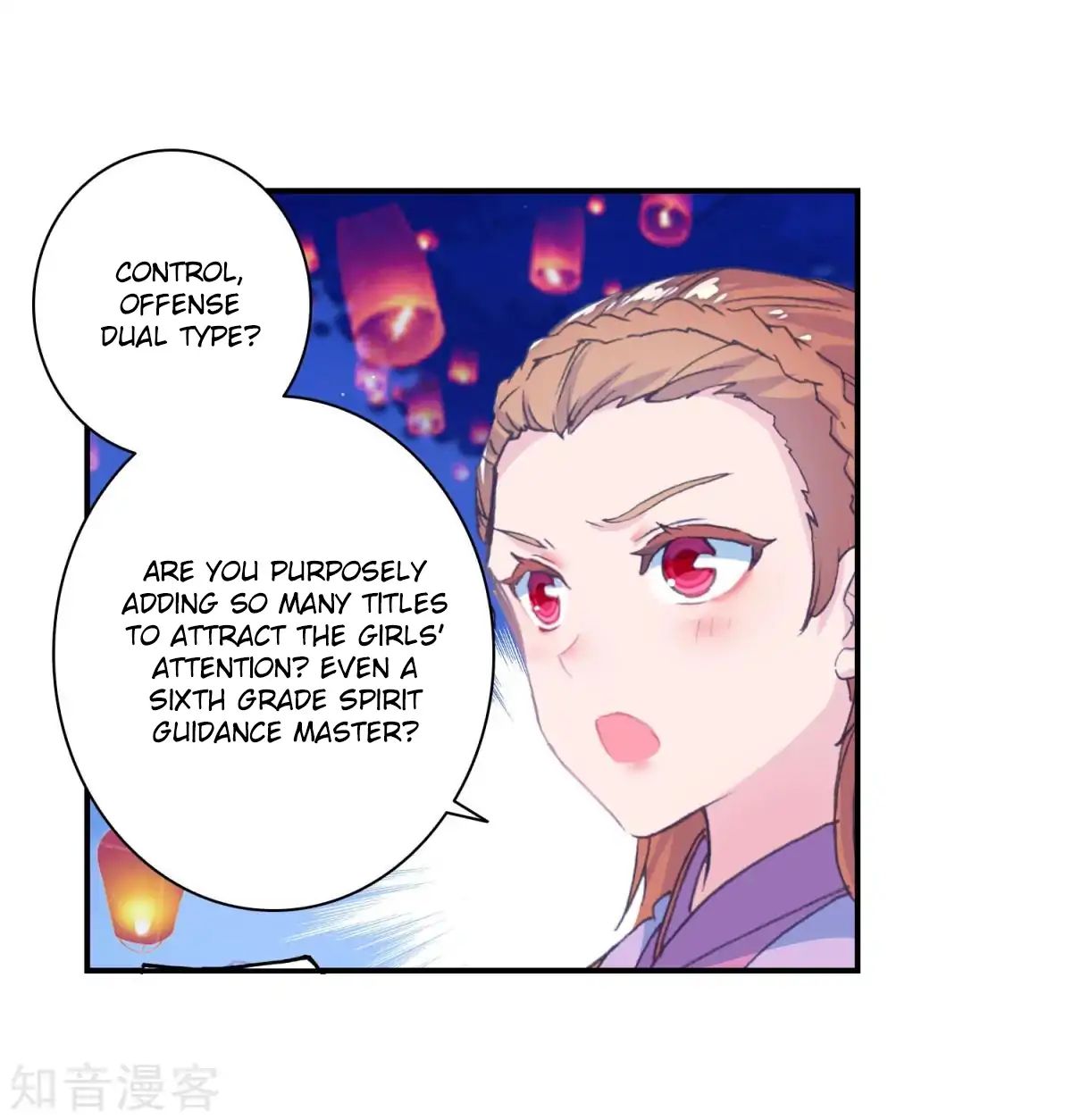 Page 8 of Chapter 190