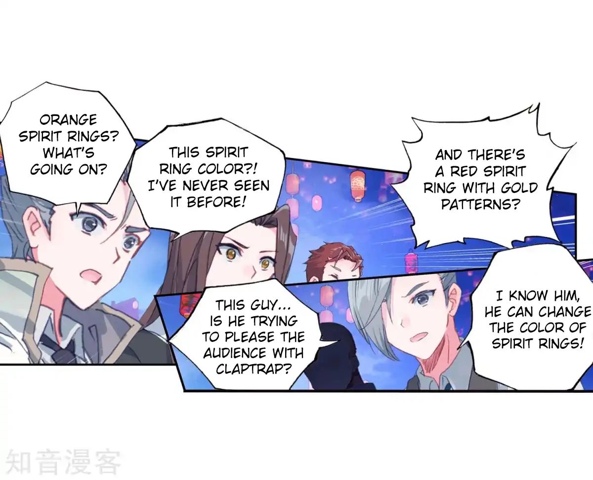 Page 13 of Chapter 190