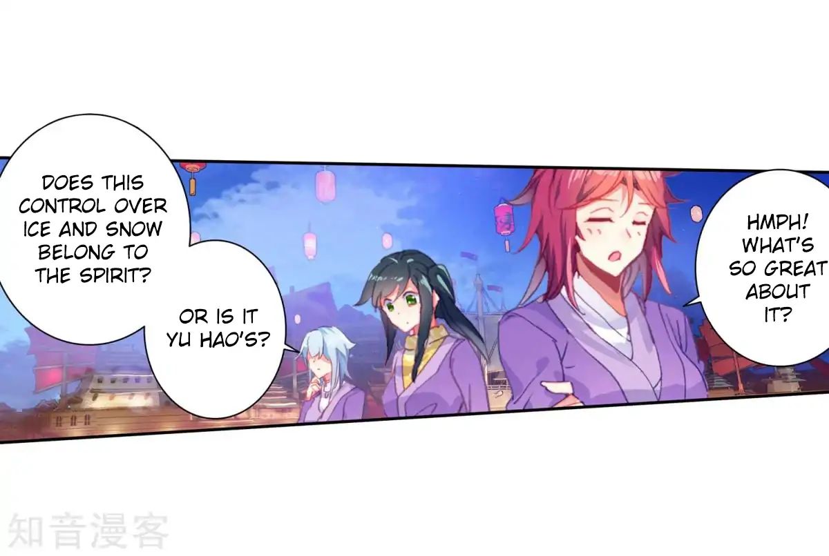 Page 18 of Chapter 190