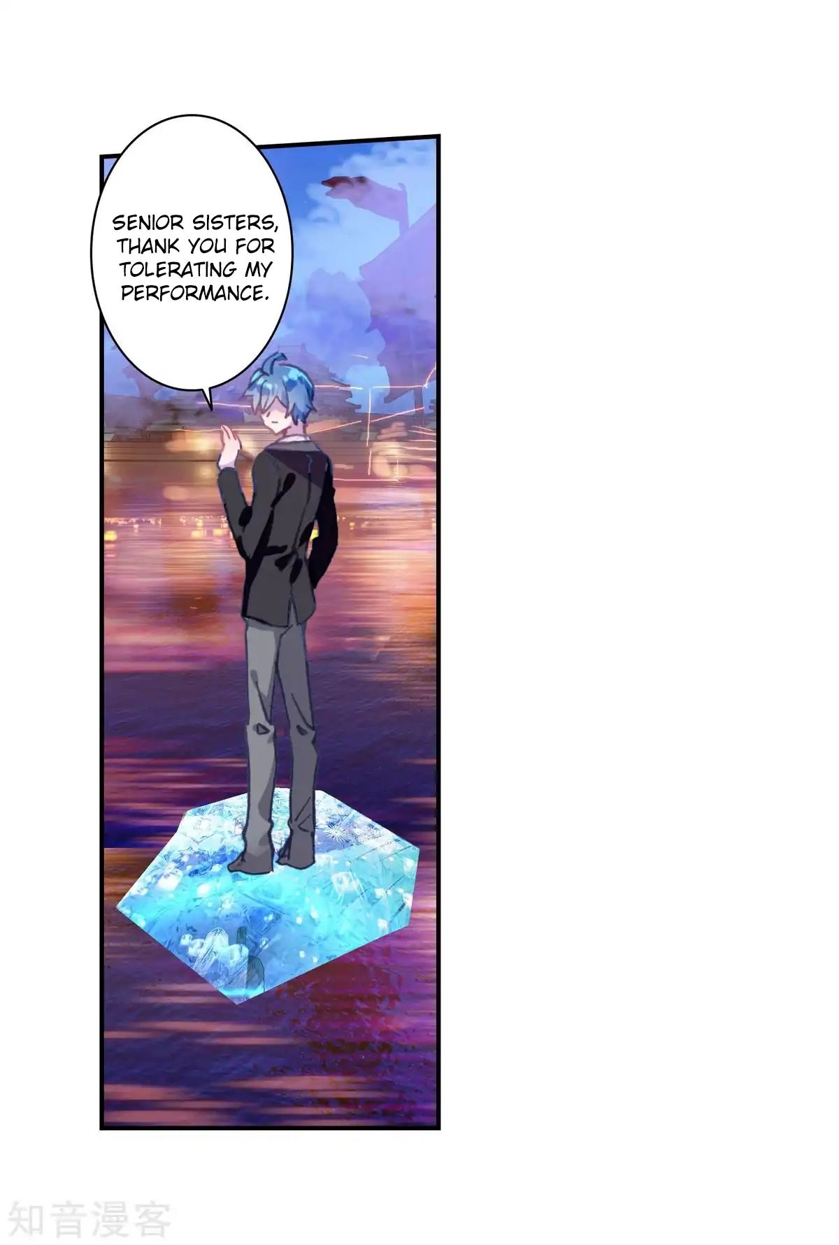Page 19 of Chapter 190