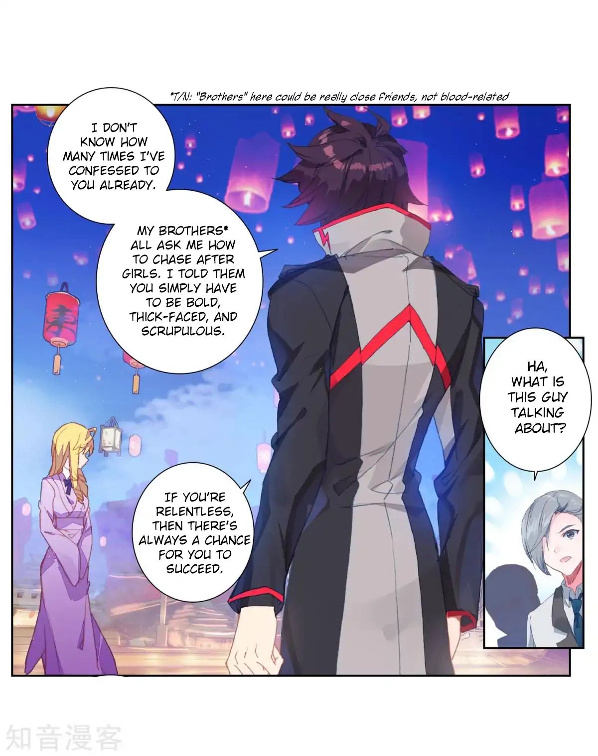 Page 31 of Chapter 190