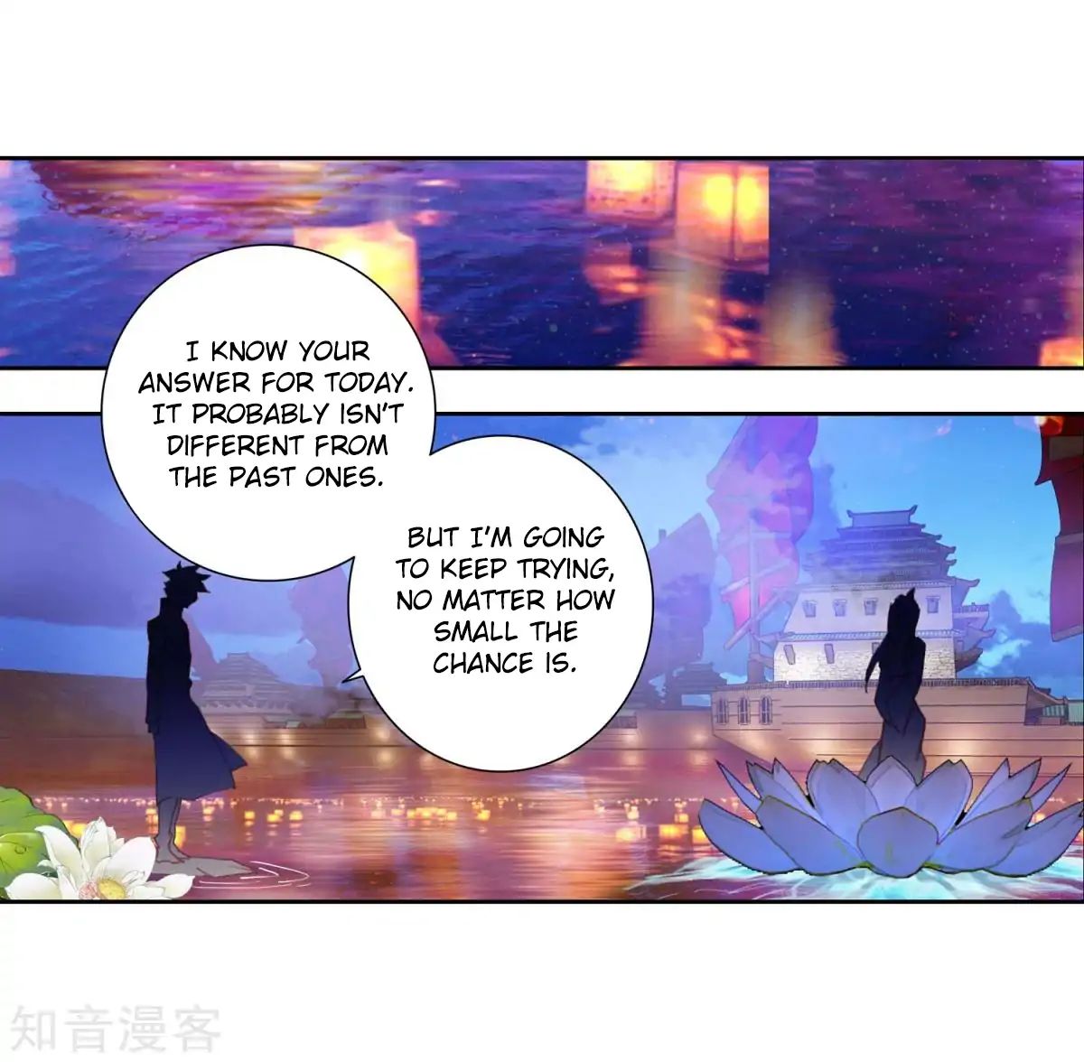 Page 35 of Chapter 190