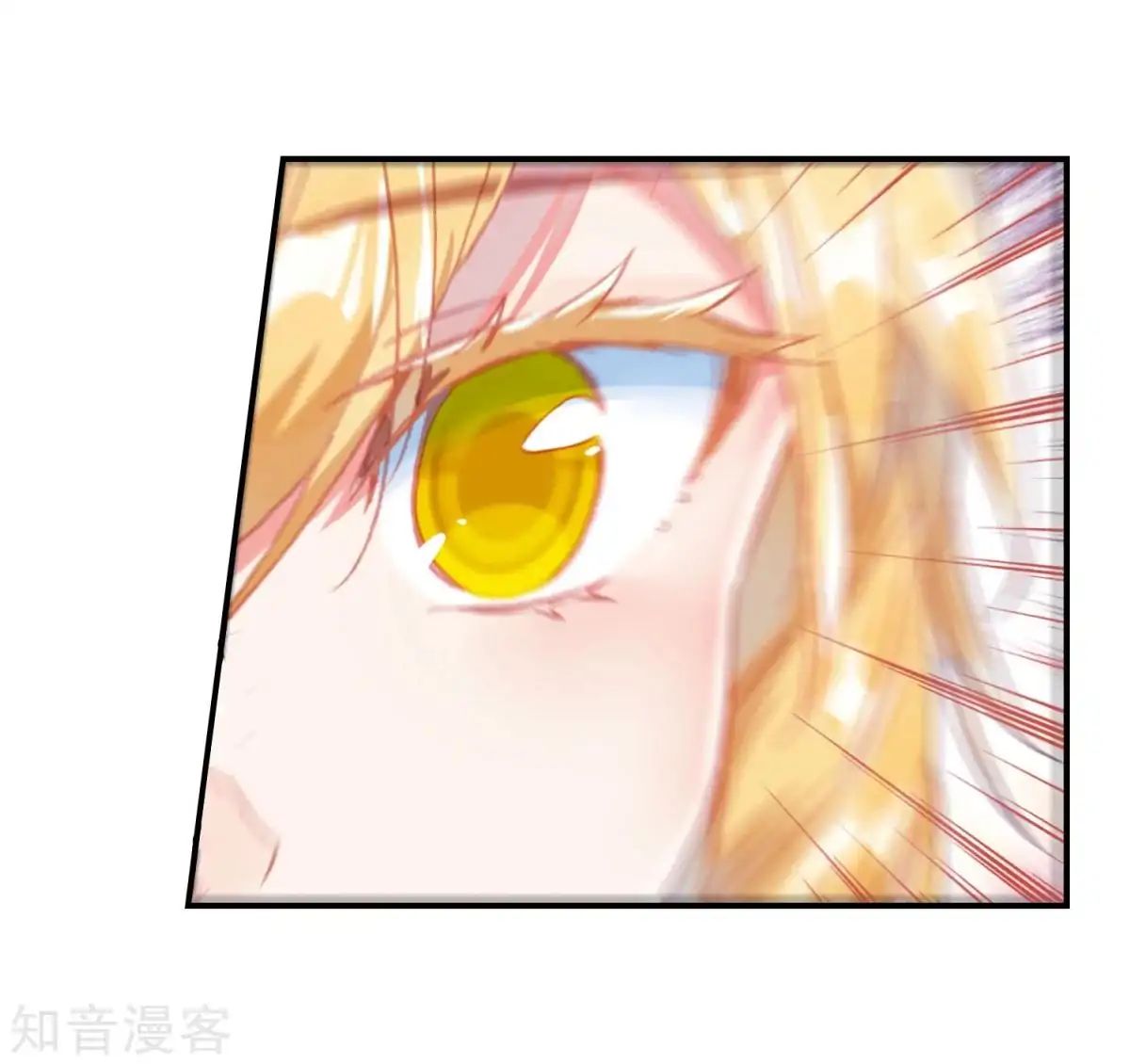 Page 40 of Chapter 190