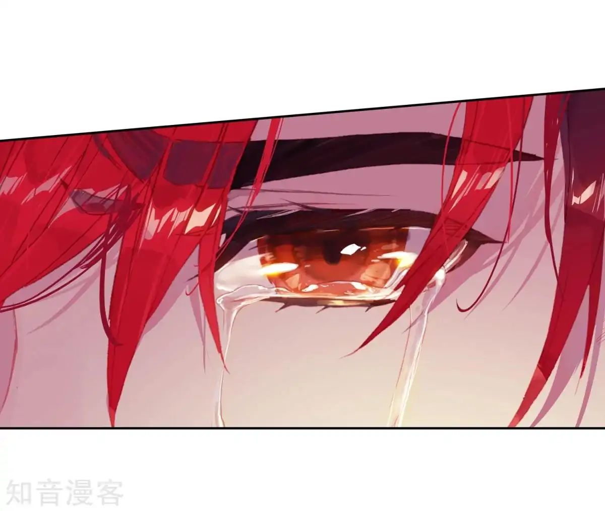 Page 42 of Chapter 190
