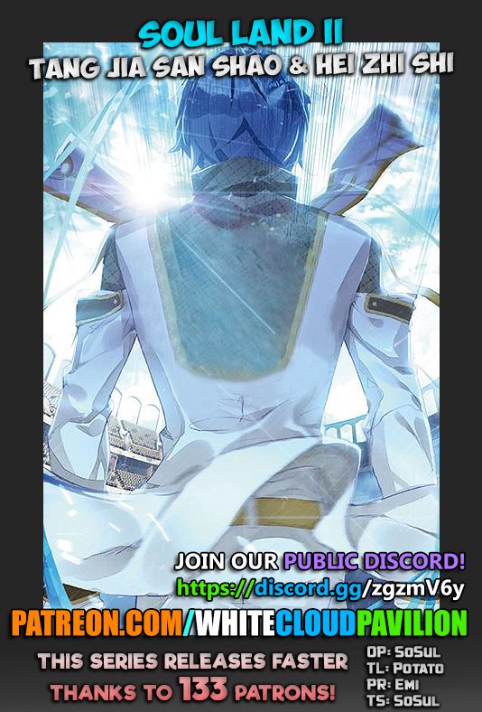 Page 1 of Chapter 191