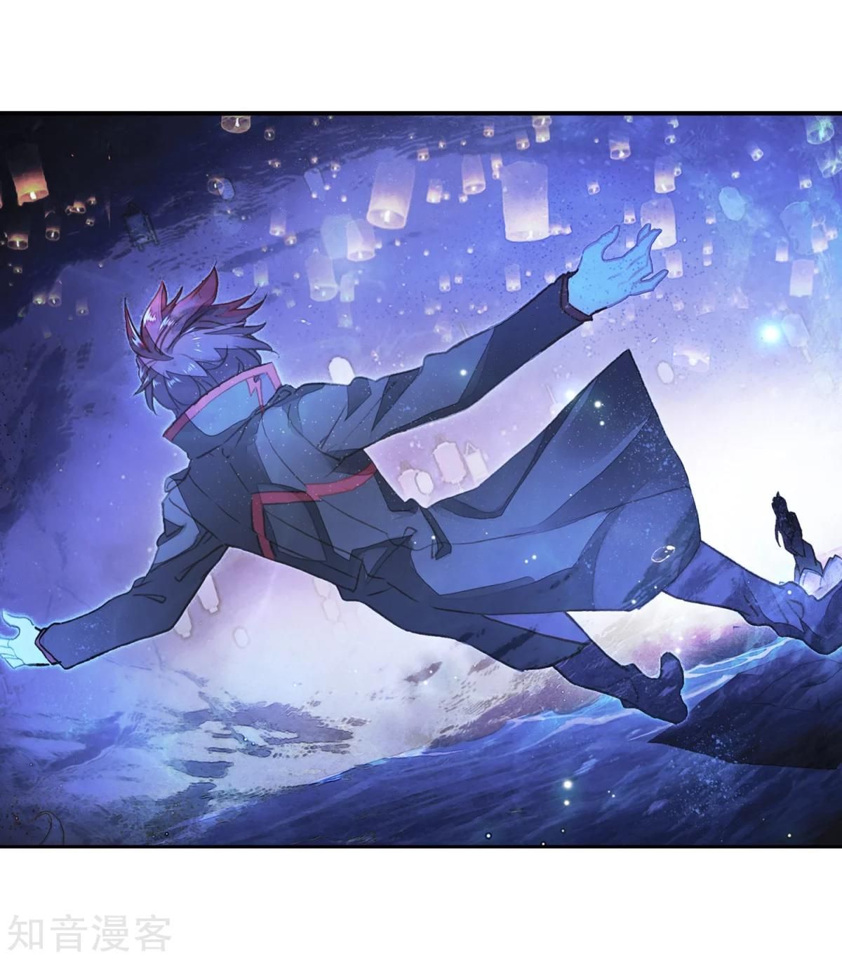 Page 9 of Chapter 191