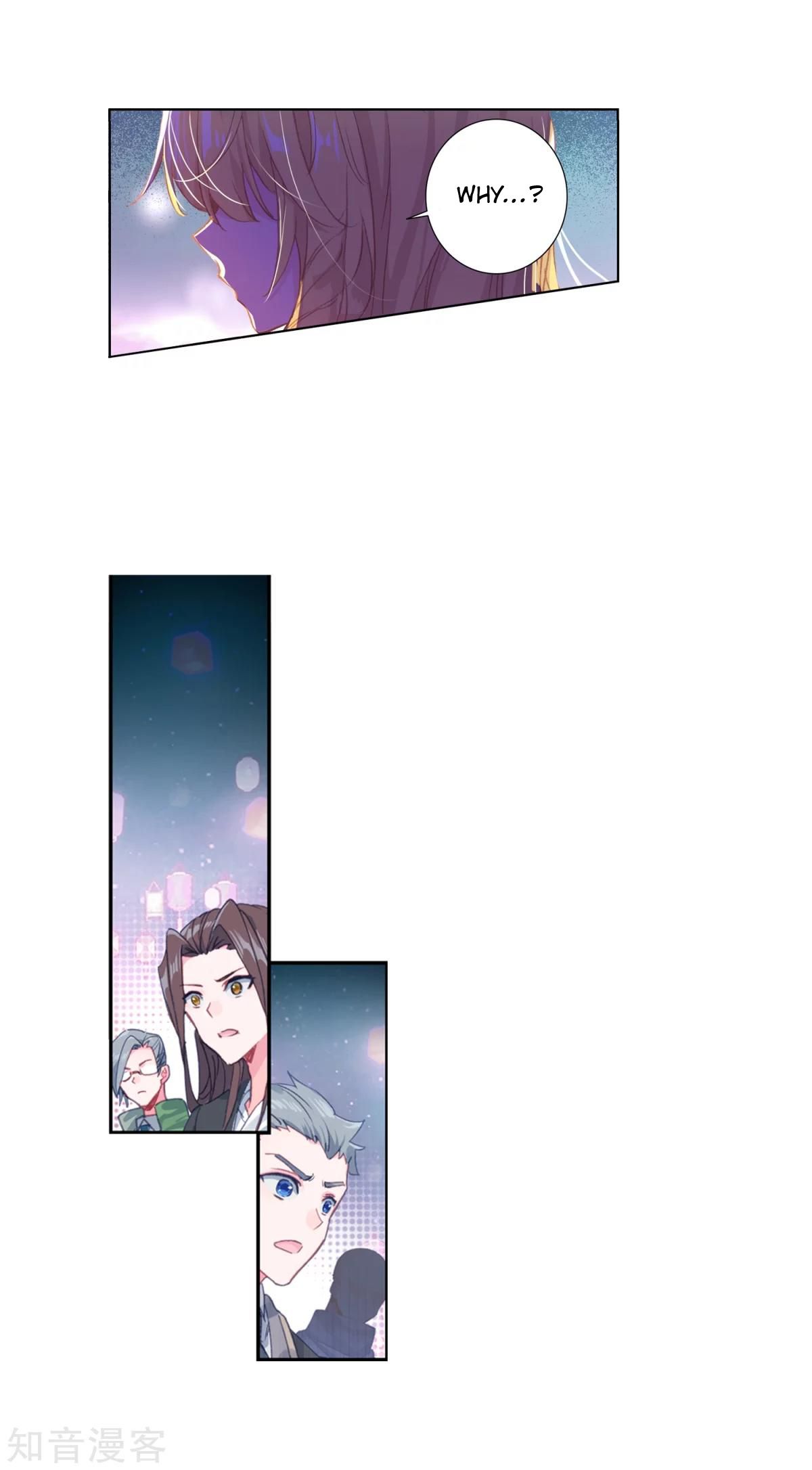 Page 17 of Chapter 191