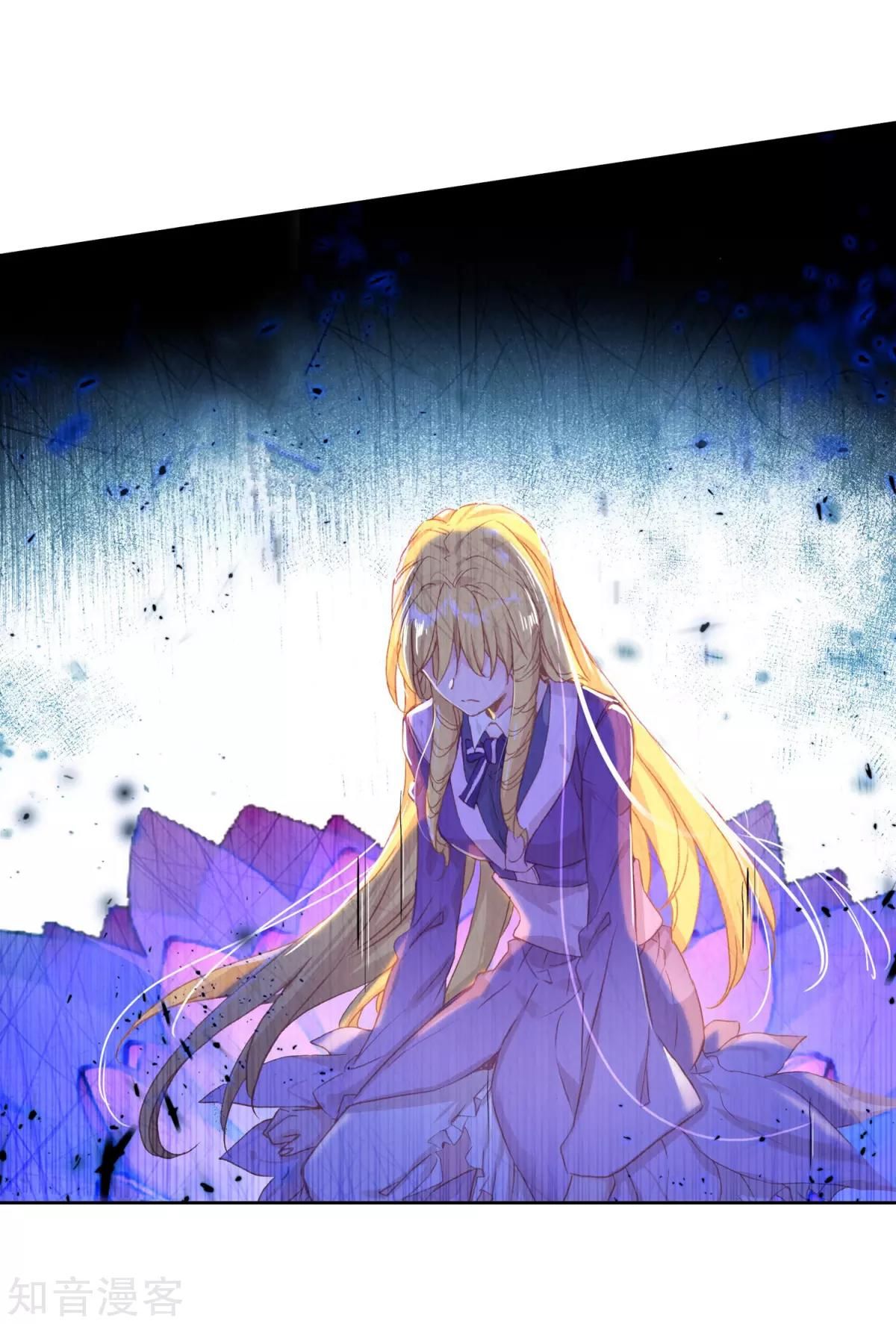 Page 18 of Chapter 191