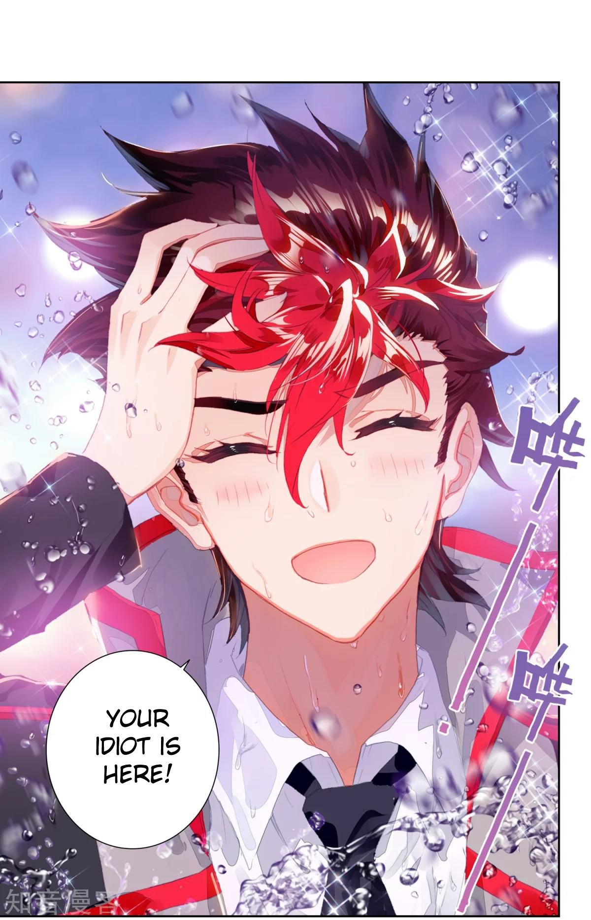 Page 33 of Chapter 191