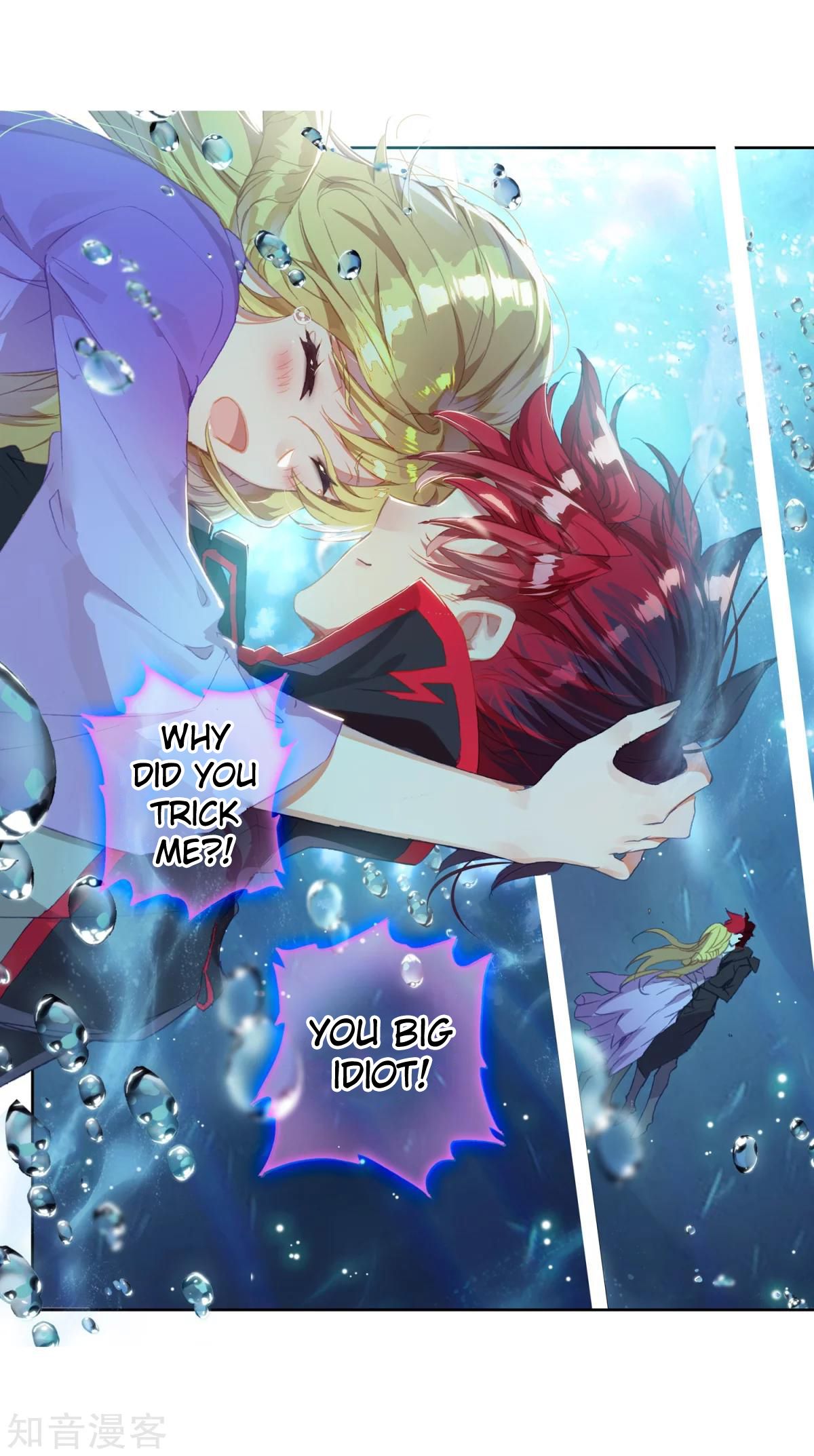 Page 37 of Chapter 191