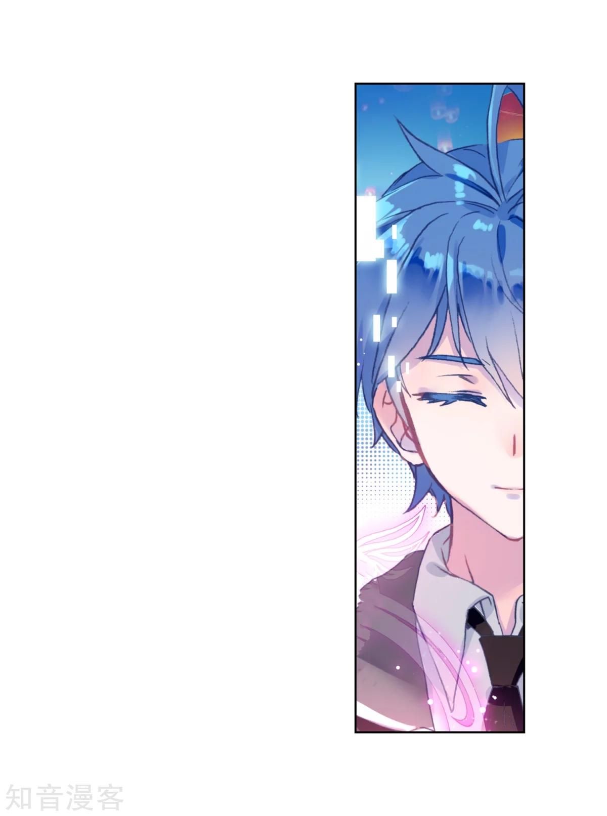 Page 39 of Chapter 191