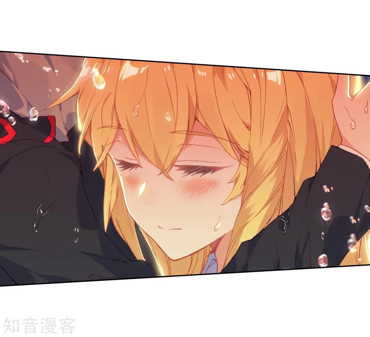 Page 49 of Chapter 191