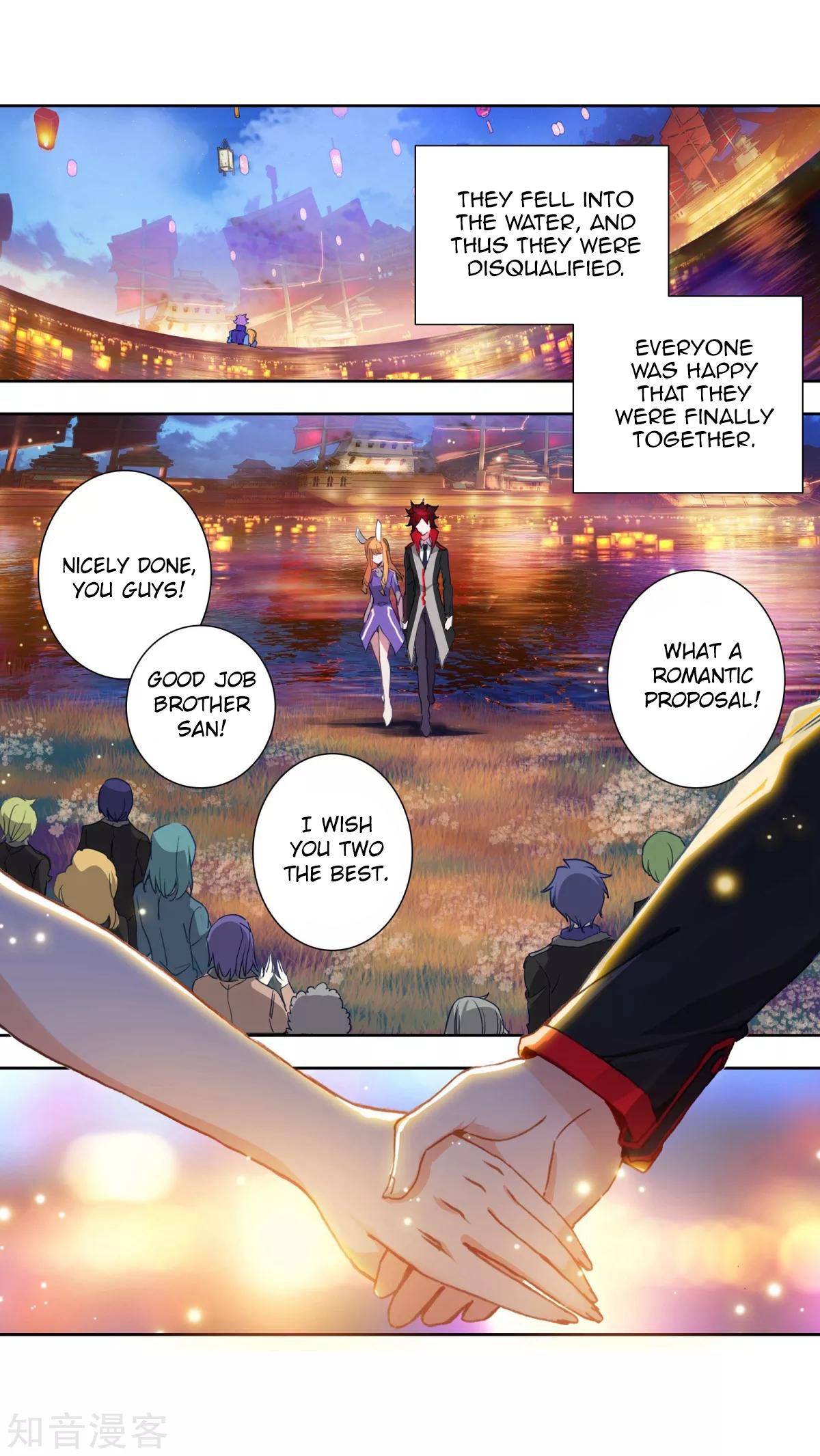 Page 3 of Chapter 192