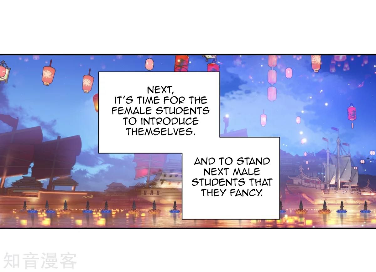 Page 4 of Chapter 192