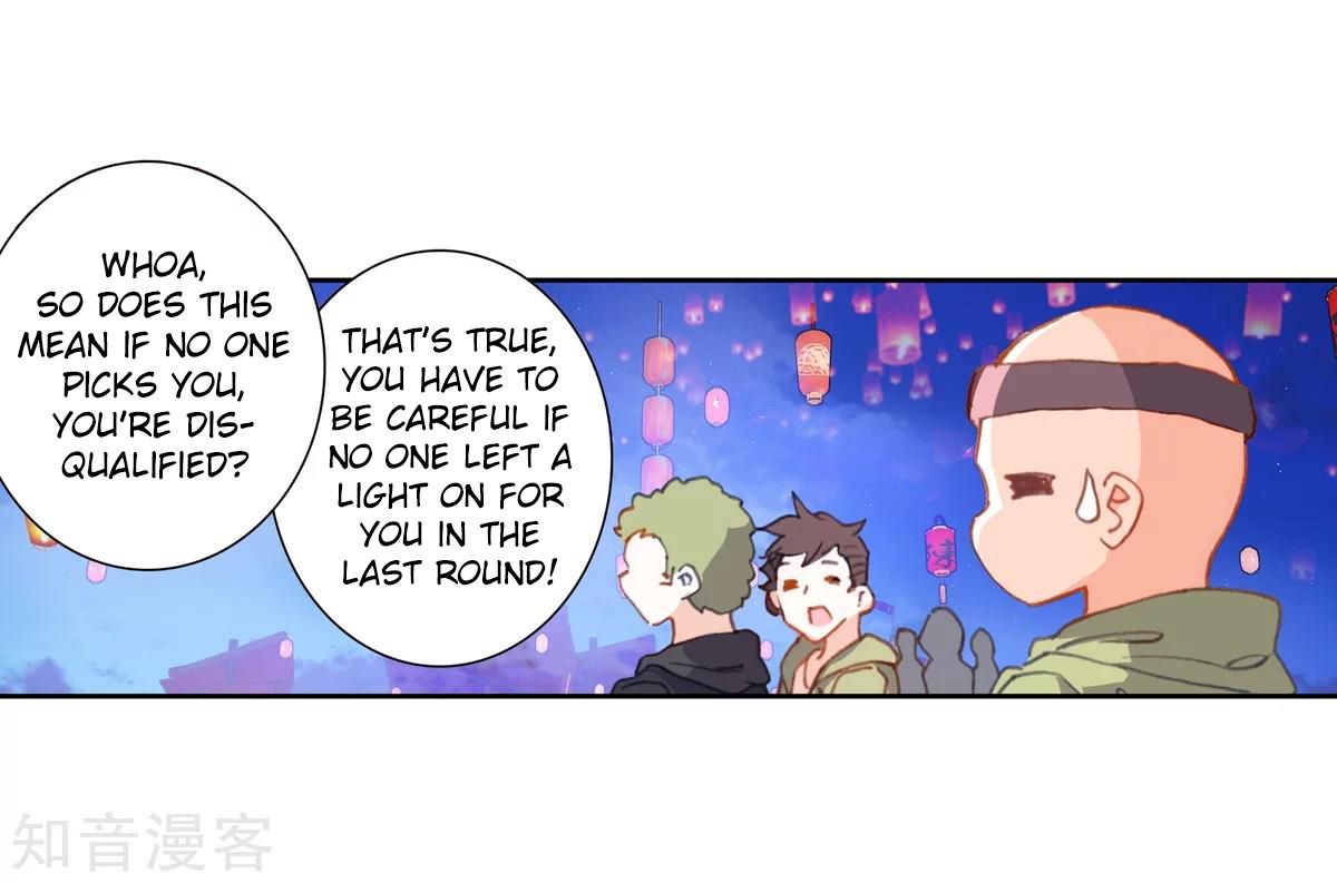 Page 5 of Chapter 192