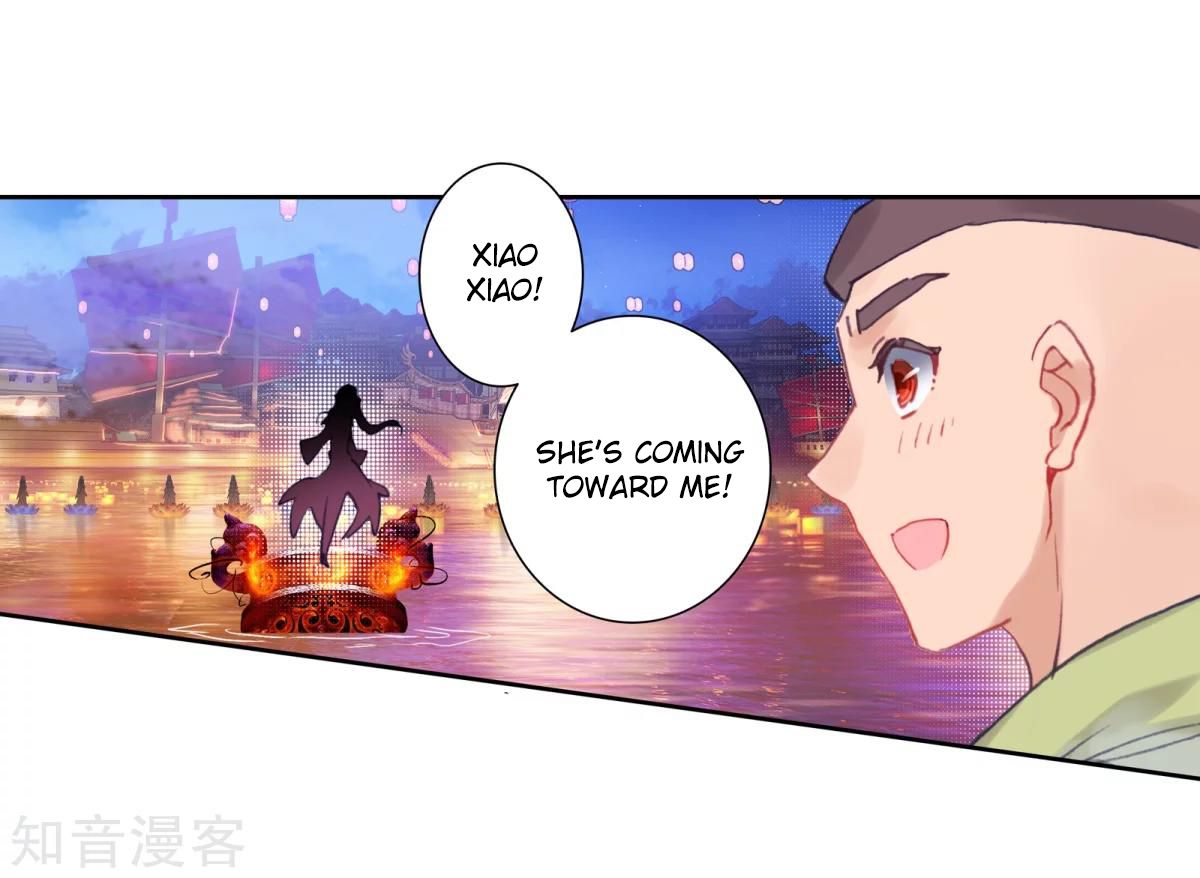 Page 7 of Chapter 192
