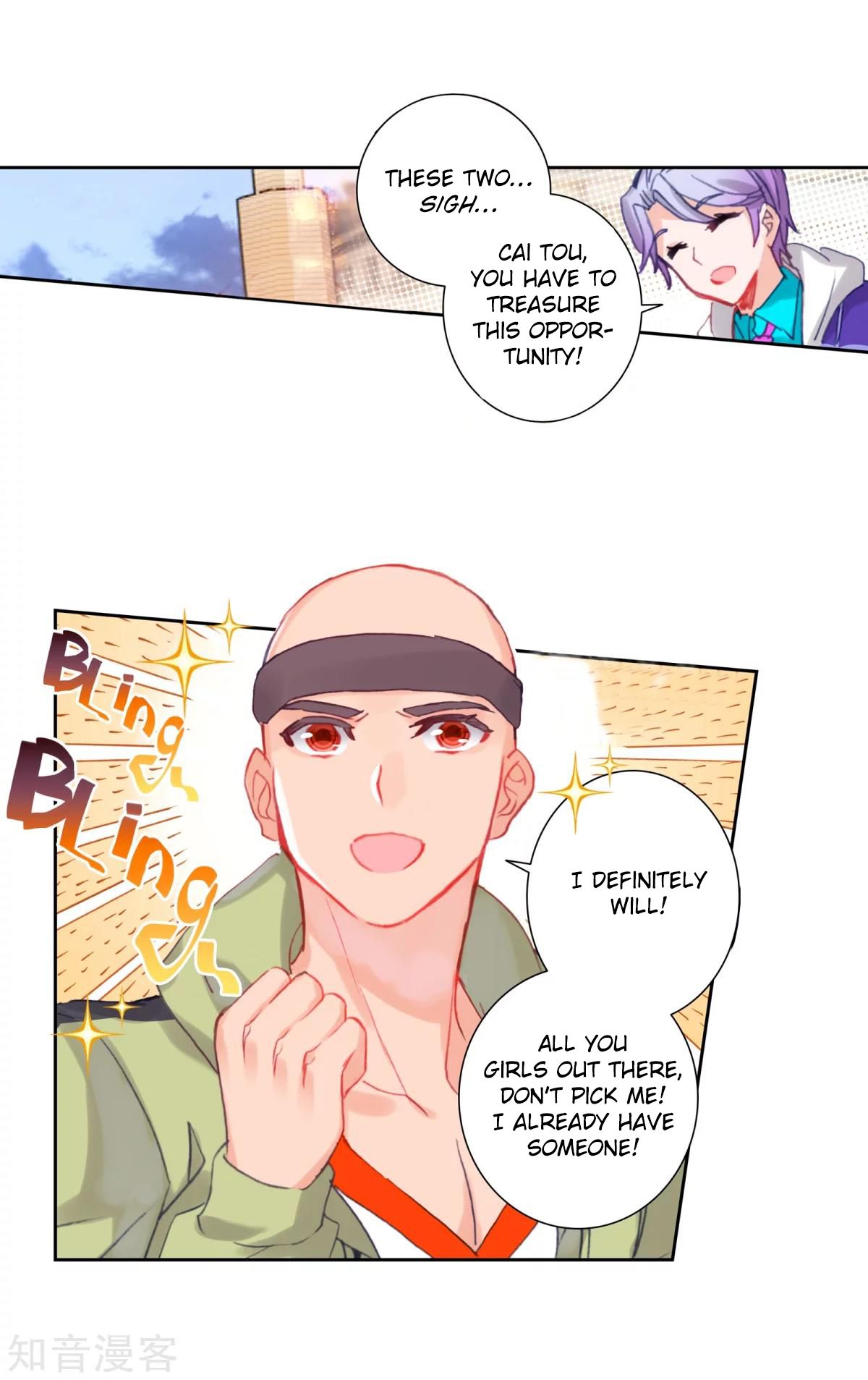 Page 12 of Chapter 192