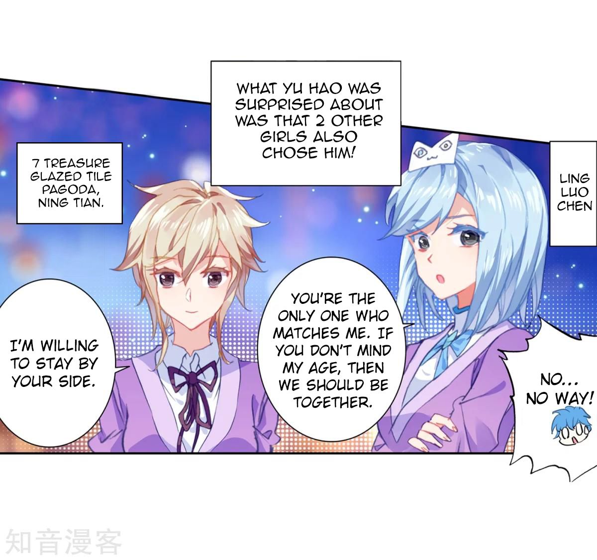 Page 20 of Chapter 192