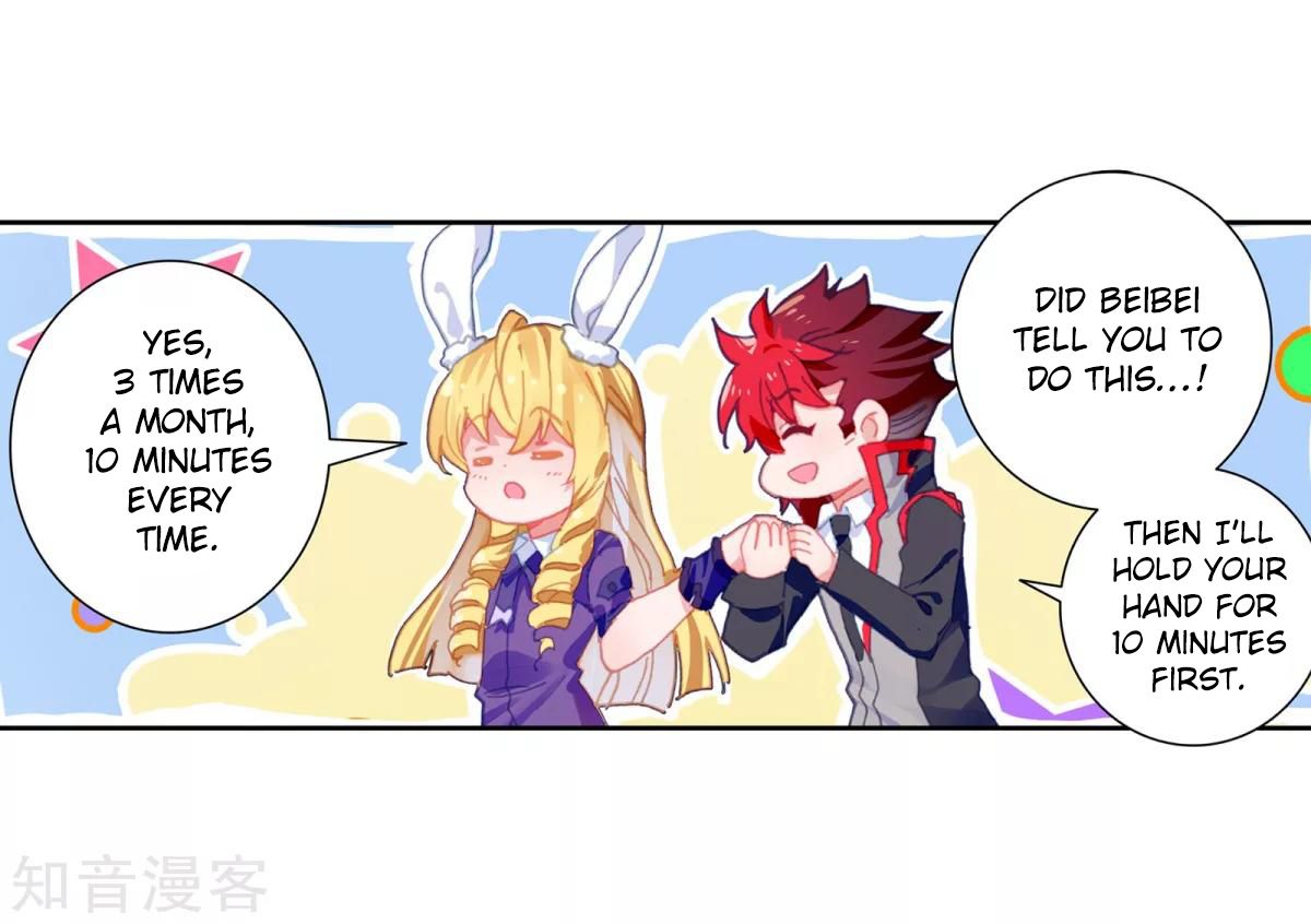 Page 25 of Chapter 192