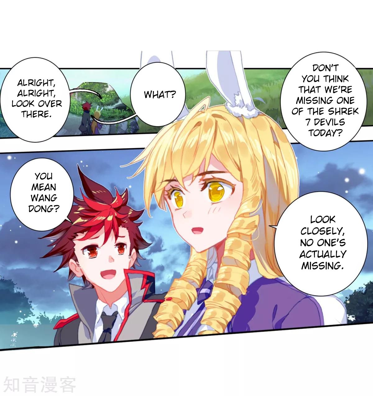 Page 26 of Chapter 192