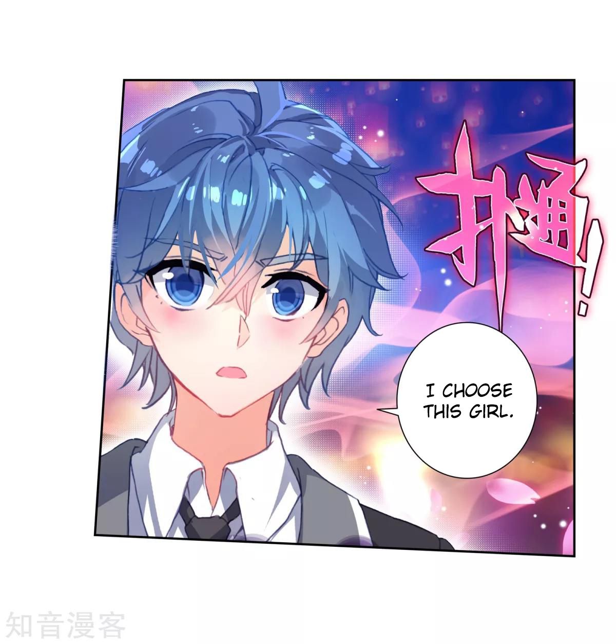 Page 33 of Chapter 192