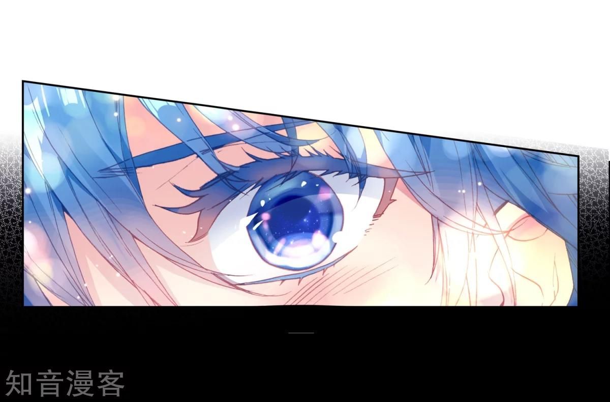 Page 4 of Chapter 193.2